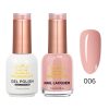 #006 - HH GEL POLISH & NAIL LACQUER