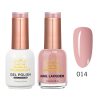 #014 - HH GEL POLISH & NAIL LACQUER