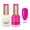 #046 - HH GEL POLISH & NAIL LACQUER