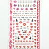 NAIL STICKER LIP #59